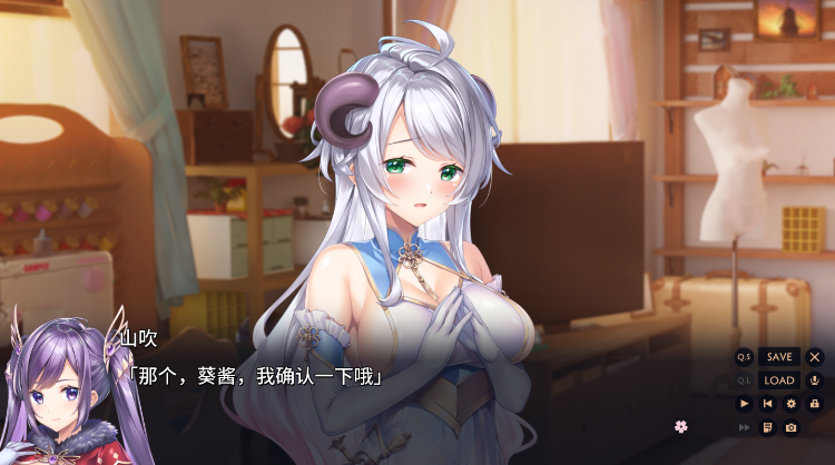 【日式ADV】紬の花嫁 GPT4.0汉化版[新作]