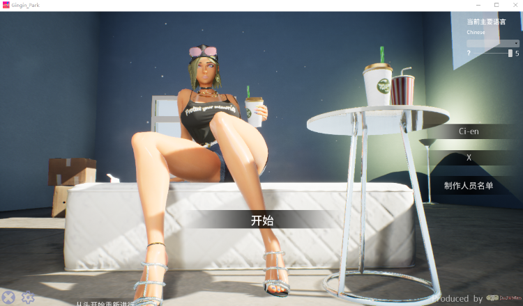 【3D互动SLG】性奋公园☆巨乳辣妹x小处男~过激!露出逆搭讪指令~实时3D游戏 Ver1.10 DL官方中文版