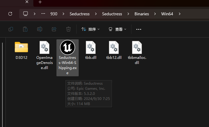【大型动作ACT/开放世界】魅惑(Seductress)Build.15786596 STEAM官中【18G】
