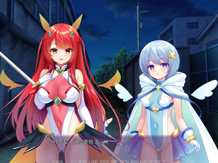 【日式ADV】魔法少女カレン -淫獄のコロシアムに消えた悪堕ち姉妹- Claude3.5汉化版[新作]