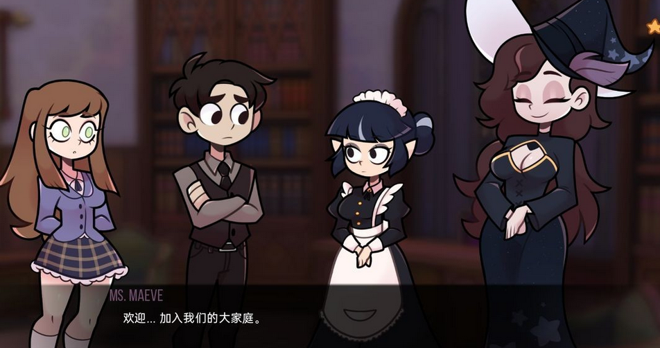 [欧美SLG/汉化] 梅芙的学院 Maeve's Academy v0.6.1   [PC+安卓/1G]