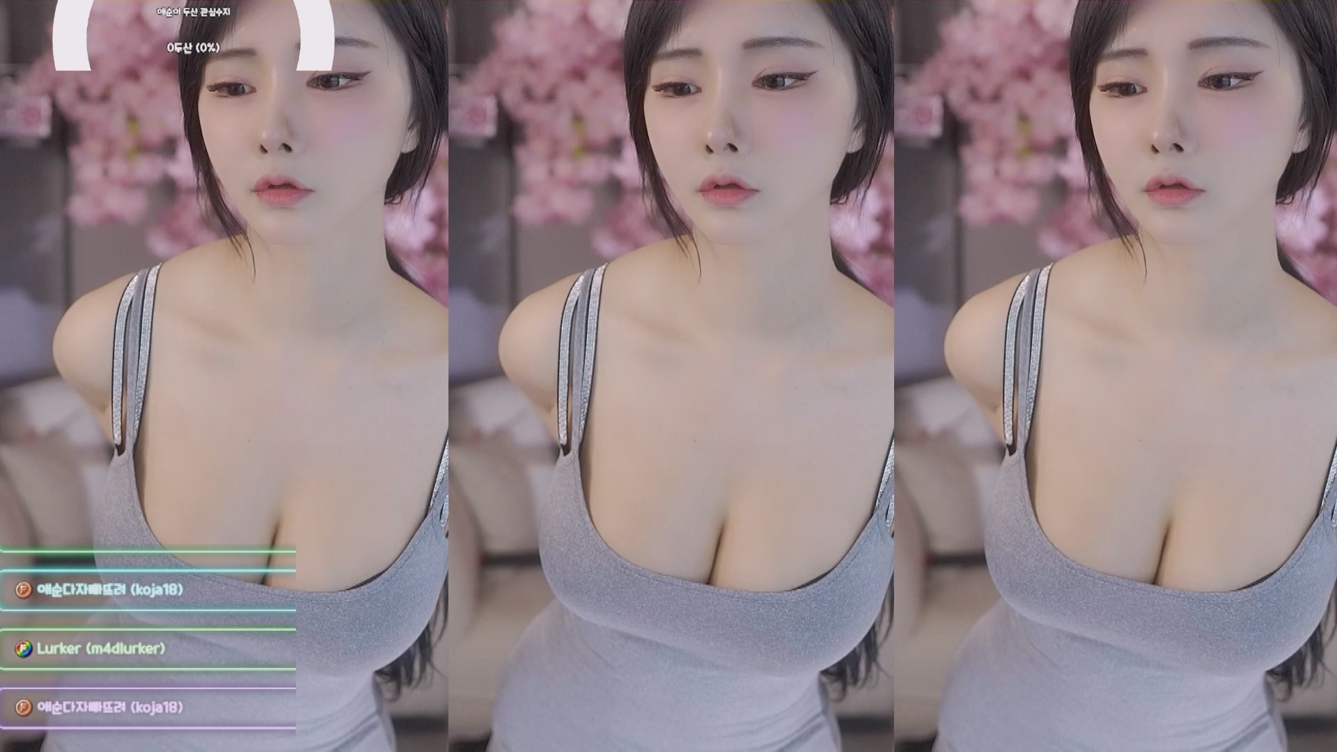 韩国主播aesoon-96-8月-11【1.57G】