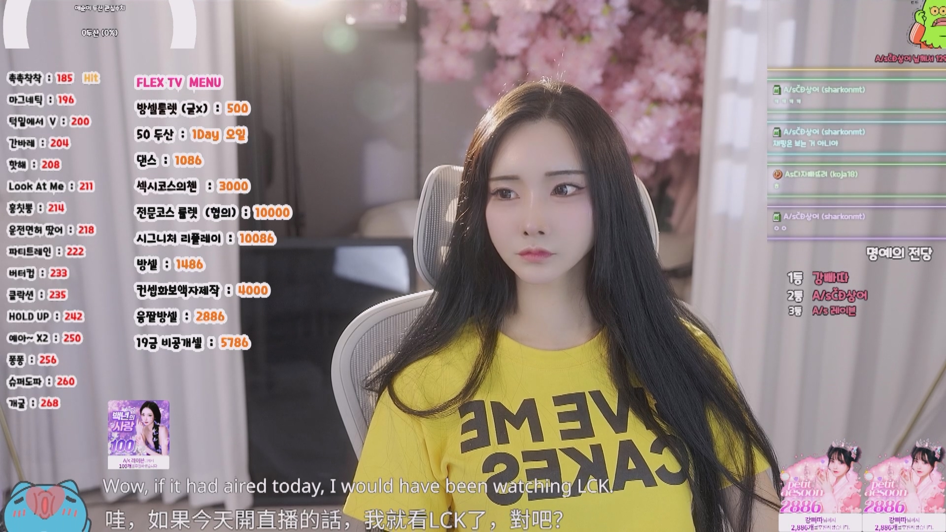 aesoon96_2024-09-12【1.85G】