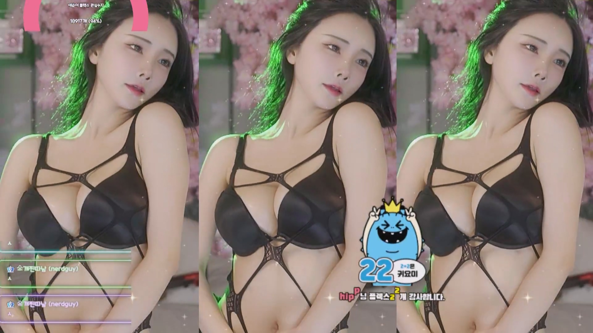 aesoon96_2024-09-14【1.33G】