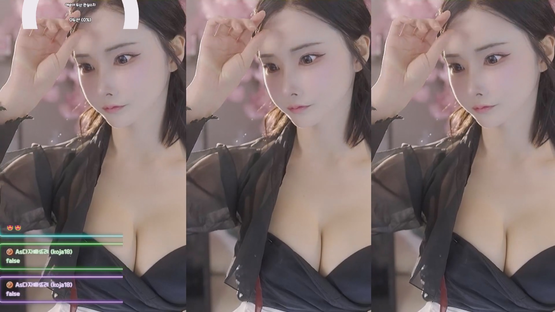 aesoon96_2024-09-16【1.35G】