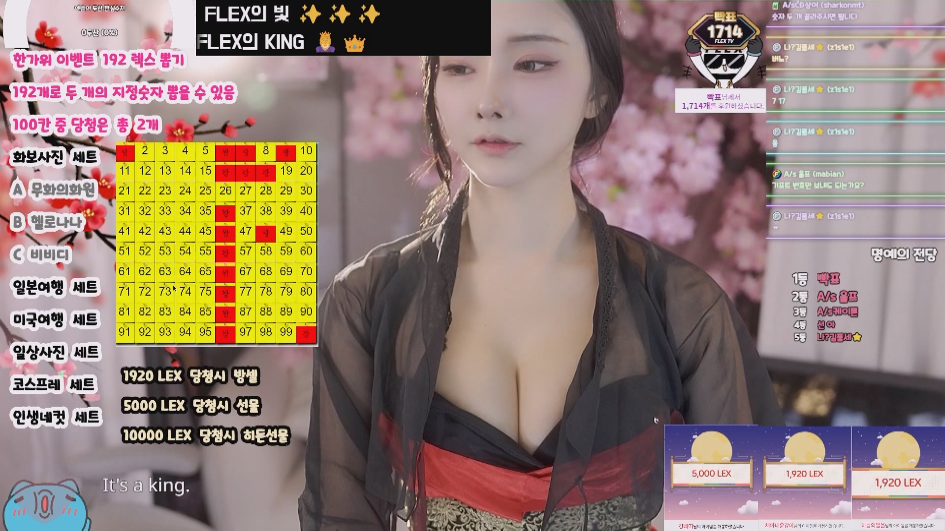aesoon96_2024-09-17【1.43G】