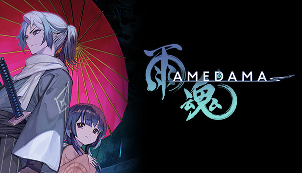 雨魂 AMEDAMA|豪华中文|Build.15685216-断魂追忆-雾雨返斩|解压即撸|