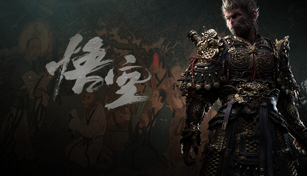 黑神话 悟空|最新MOD合集+画质MOD+性能MOD+外观MOD+武器MOD+功能MOD+存档+修改器