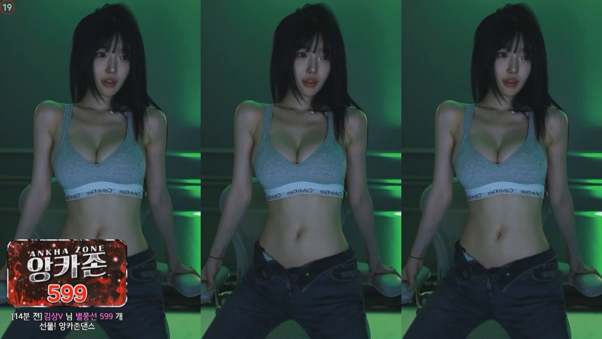m0m099_2024-09-12-3【1.4G】