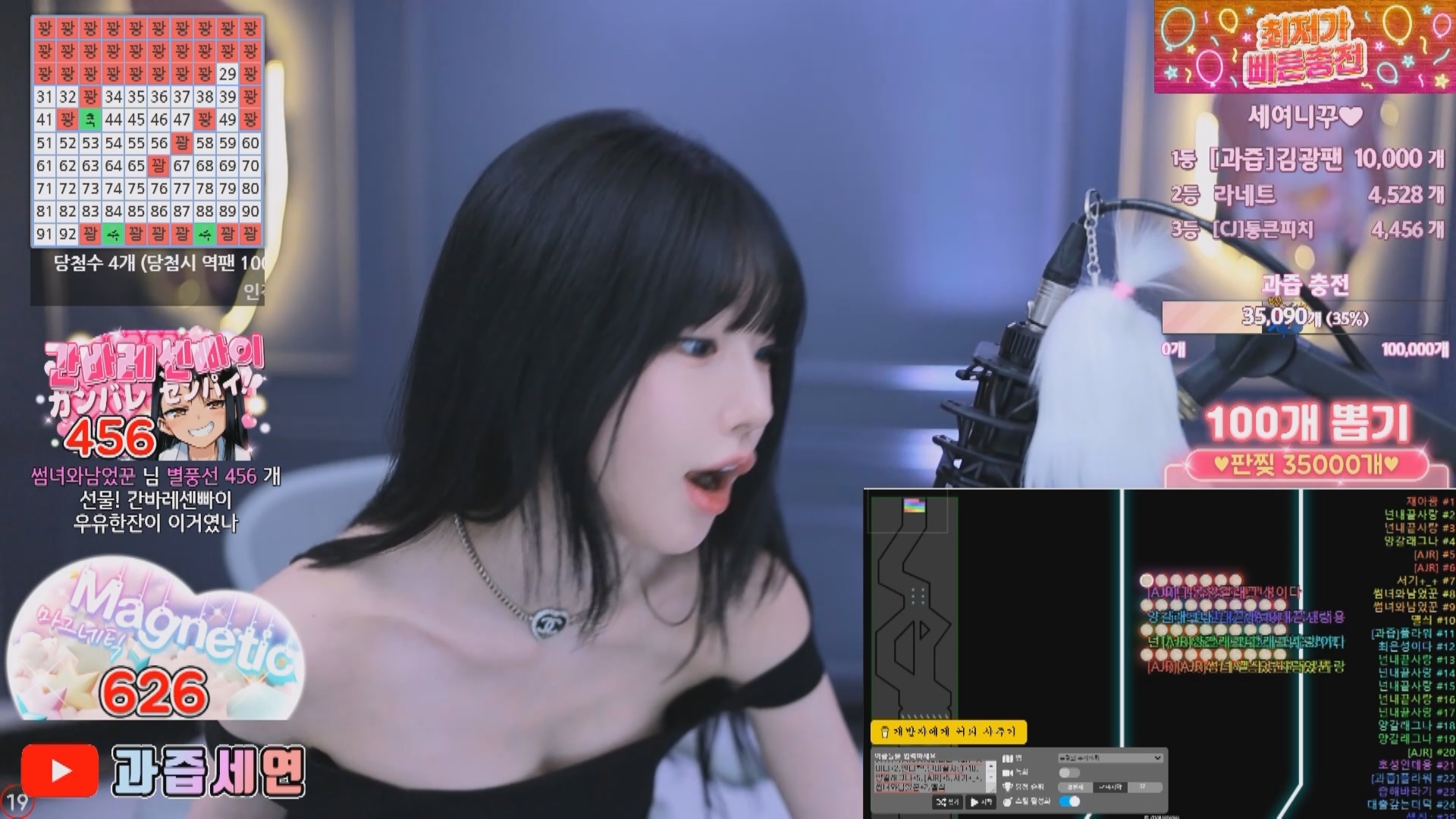 m0m099_2024-09-17【1.13G】
