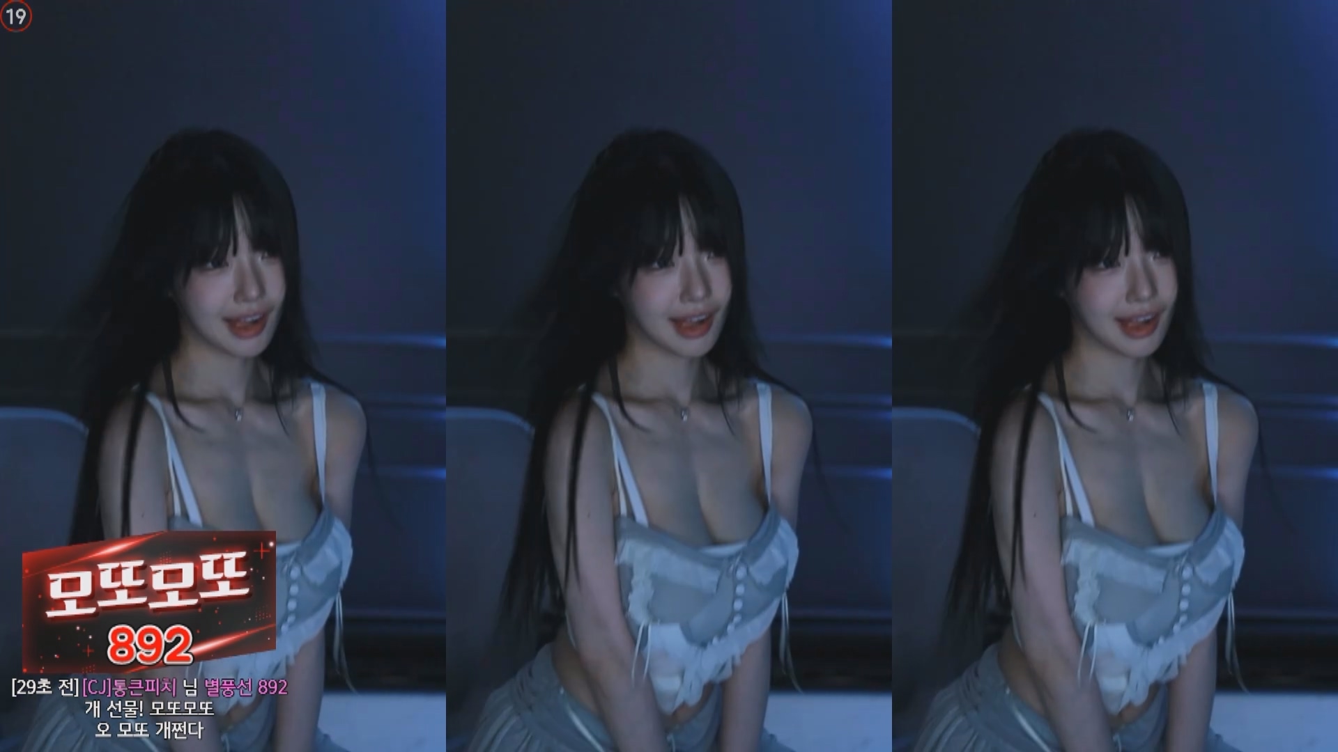m0m099_2024-09-18-2【1.24G】
