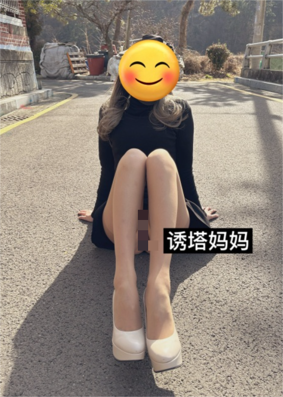 ⚡反差尤物少妇『诱塔妈妈』儿子的数学老师真的好厉害，被他拍了一堆视频…觉得每次的补习费都是用身体给的… 829M