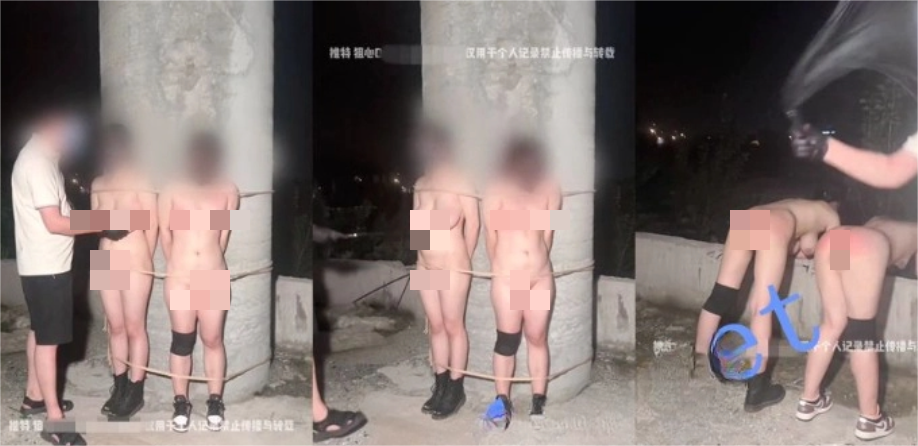 ⭐真实BDSM博主【狙心Dom】调教多位女奴SVIP付费福利 3.43G
