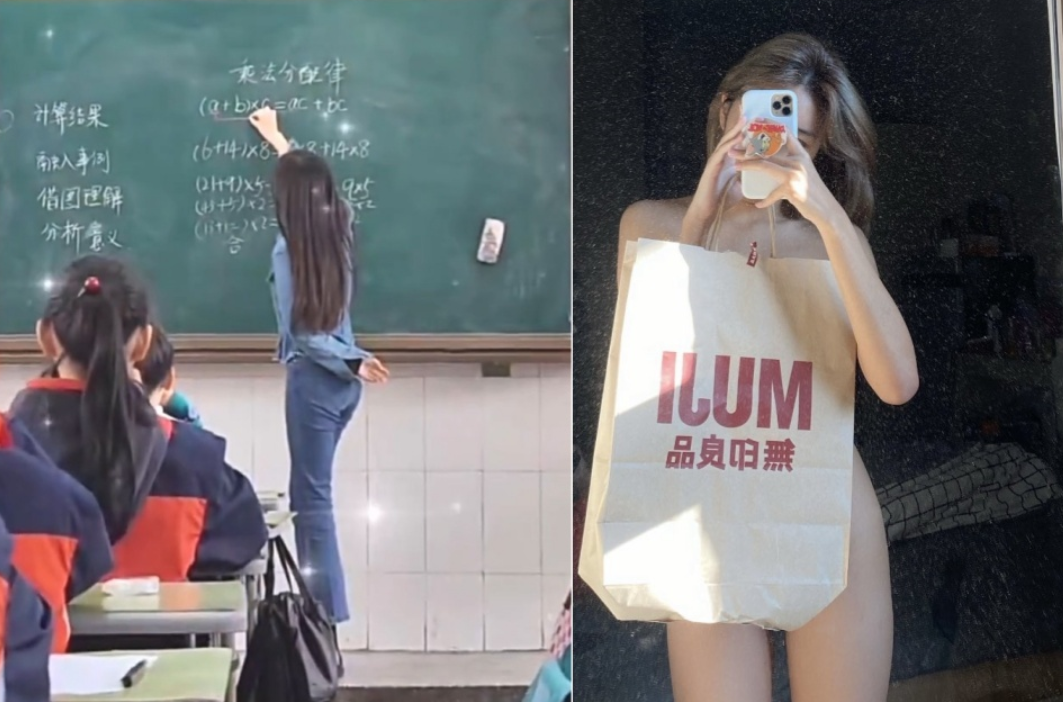 ⚡NTR绿帽淫妻大神『帝都小夫妻』穿着老公给新买的黑丝小情趣约见网友，也不知道老公知晓了会有什么反应1.33G
