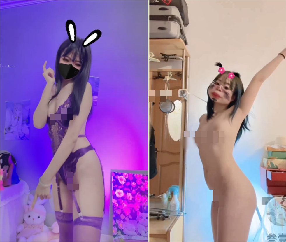 ❤️√ 推特福利姬集体跳时下最流行的抖音风关灯卡点裸舞  694M