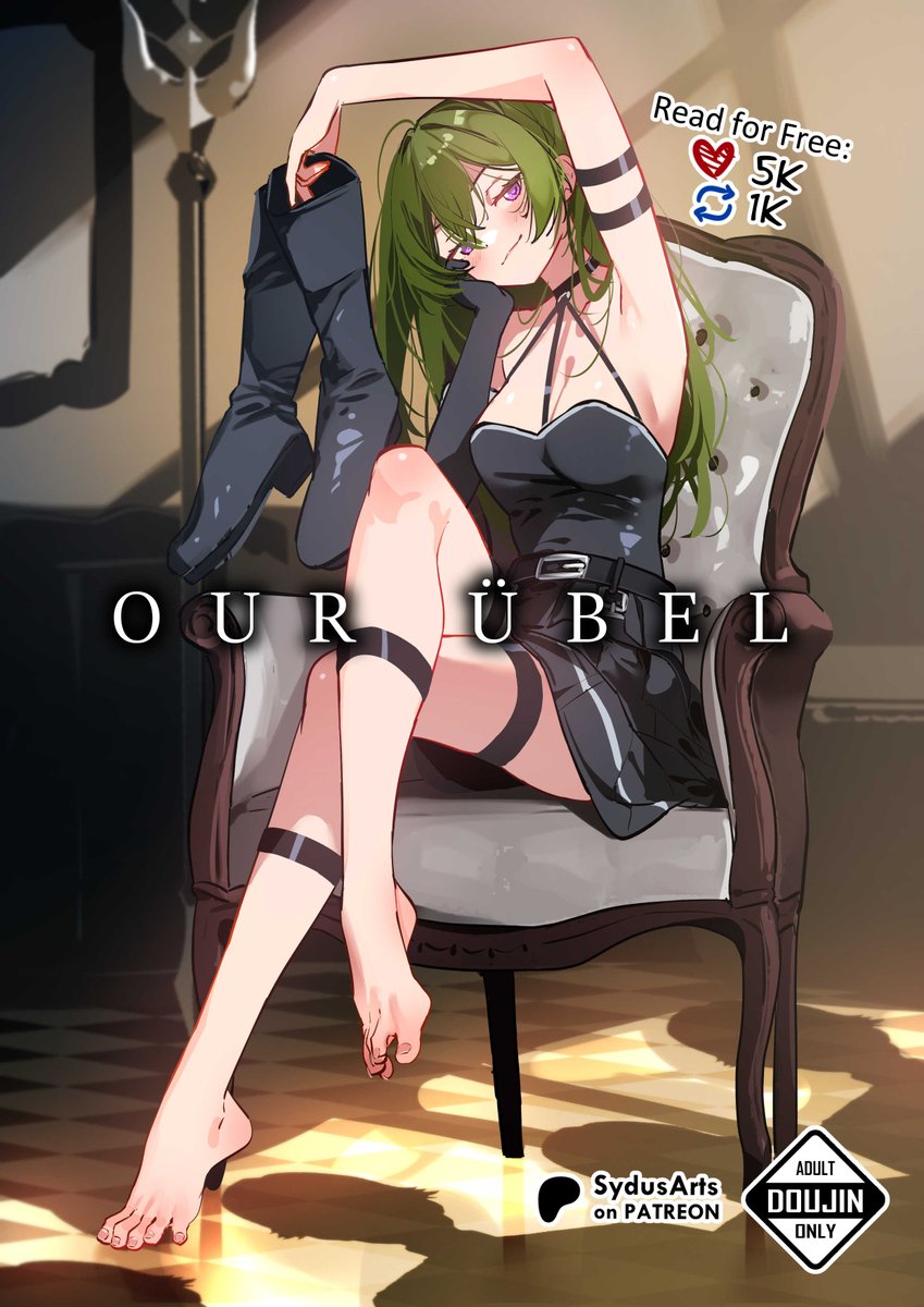 [SydusArts] Our Ubel_ Part 1