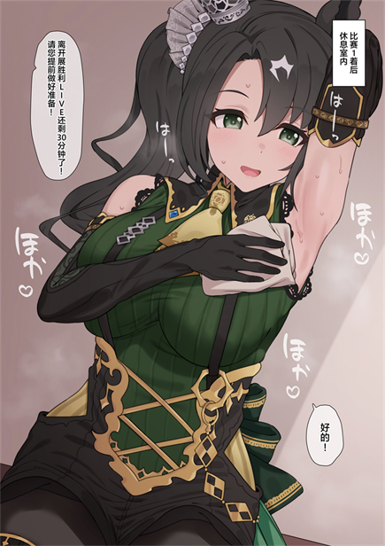 [hahakigi] 2024.09