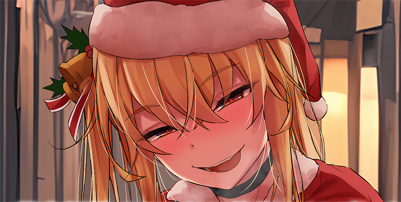 [フルガユウダイ]クリスマスにエンカウントした精子を搾り取ってくる露出狂のお姉さん