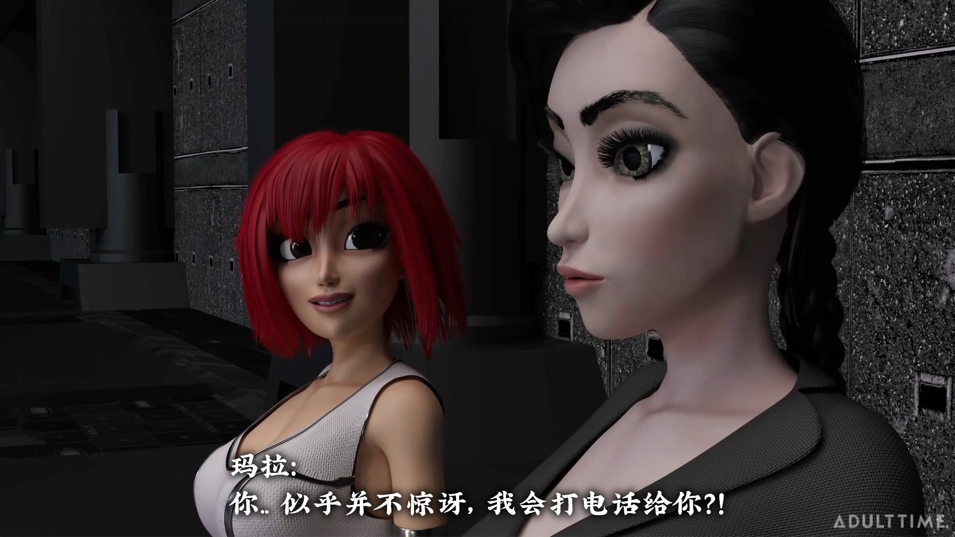 [Agent Red Girl] F.U.T.A. Sentai Squad 2 [度盘 1V 1.44G ]
