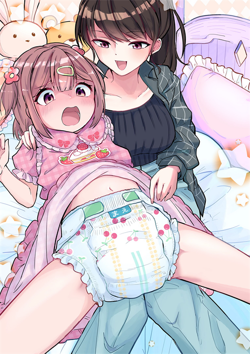 [恥辱庵 (ももちゃ丸)] 姪っ子が僕のママになった日
