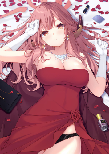 [Tuned by AIU (藍兎)] Dyed Crimson (ブルーアーカイブ)