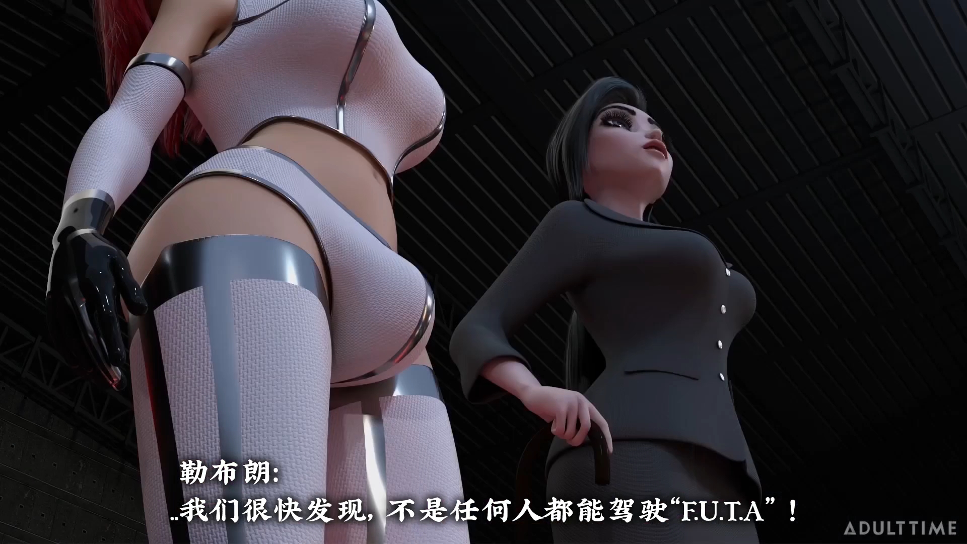 [Agent Red Girl] F.U.T.A. Sentai Squad 2 [度盘 1V 1.44G ]