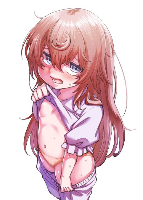 [ひやかけごはん (小矢部亮)] 全部お姉ちゃんのせいだから