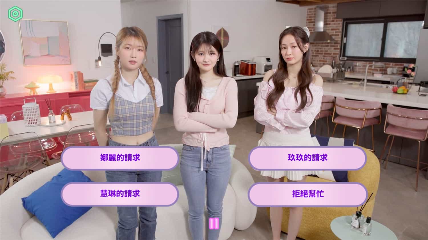 宅男福利-私人订制：我的专属韩国女团