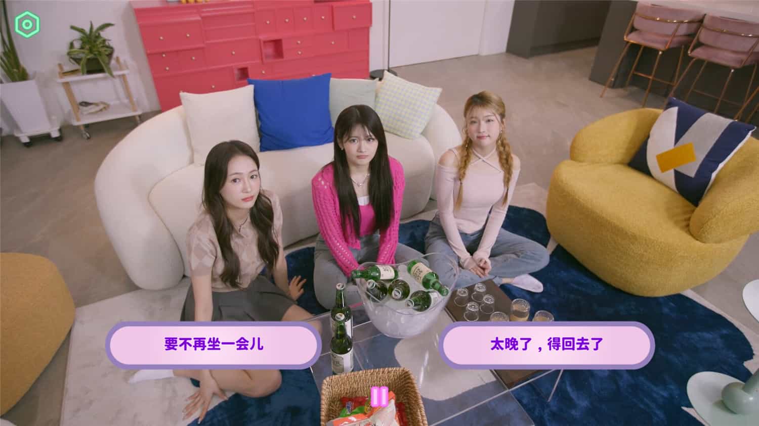 宅男福利-私人订制：我的专属韩国女团