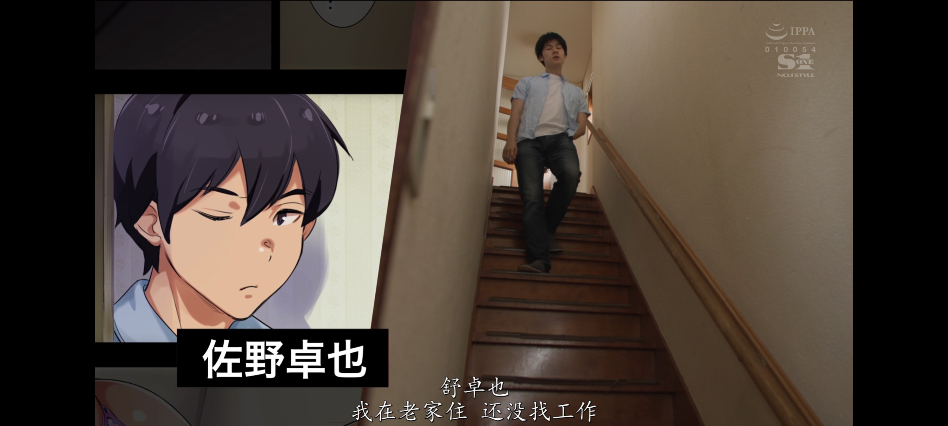义姐授乳真人版（磁力2v/10g）