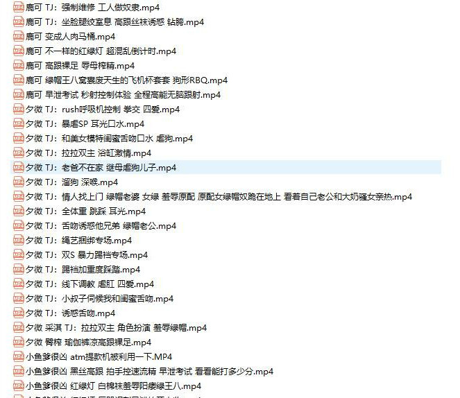套路直播 鹿可+夕微+小鱼爹很凶 红绿灯 真人调教 双S舌吻 绿帽剧情视频合集【37V/7G】夸克