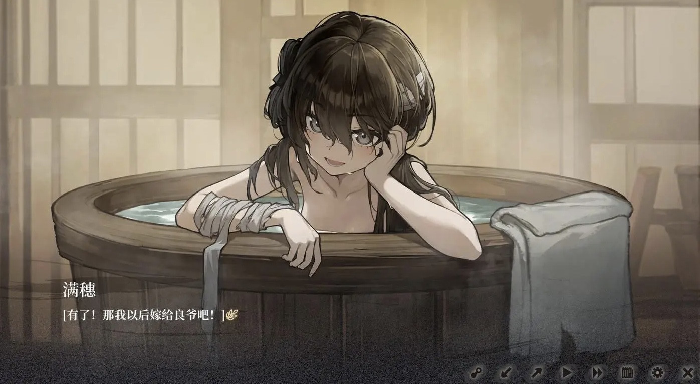 【pc】【饿殍明末千里行】最近爆火的国产美少女游戏 结局封神意难平!完美中文整合版 夸克