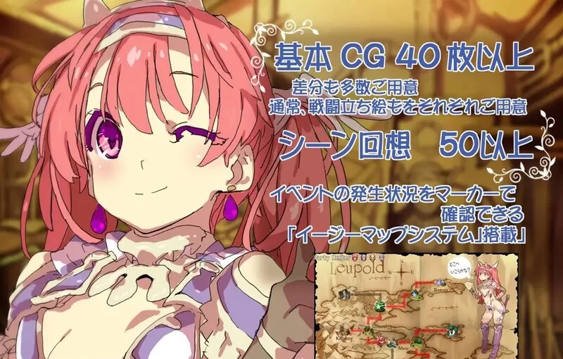 [RPG] [RPG/中出内射]比基尼铠甲探险队（ビキニアーマー エクスプローラーズ）完整版 STEAM官中[1.40GB]夸克