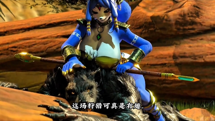 [简体字幕][ TwitchyAnimation ] Krystal and the beast [度盘 1V 1.31G ]