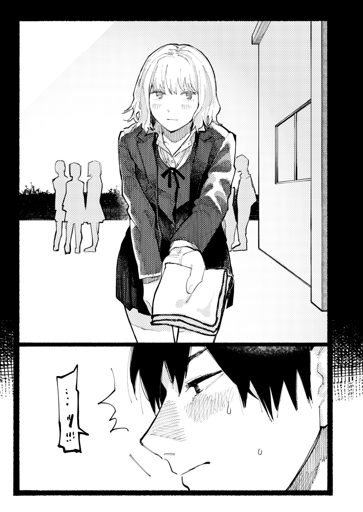 [ひげた] 焦がれる狼