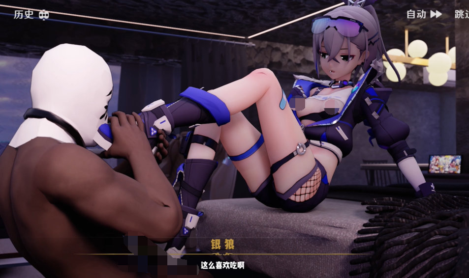 海鲜粥(SFcongee) 银狼 4K(中文配音)【1V1.05G】