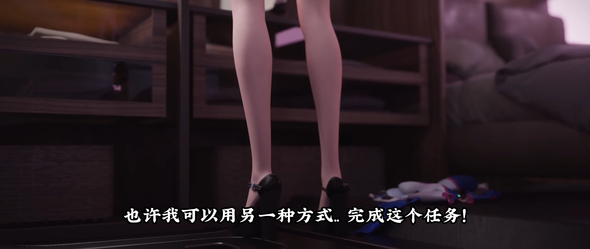 [简体字幕][ Xordel ] D.va Spy Mini Movie [度盘 1V 733M ]