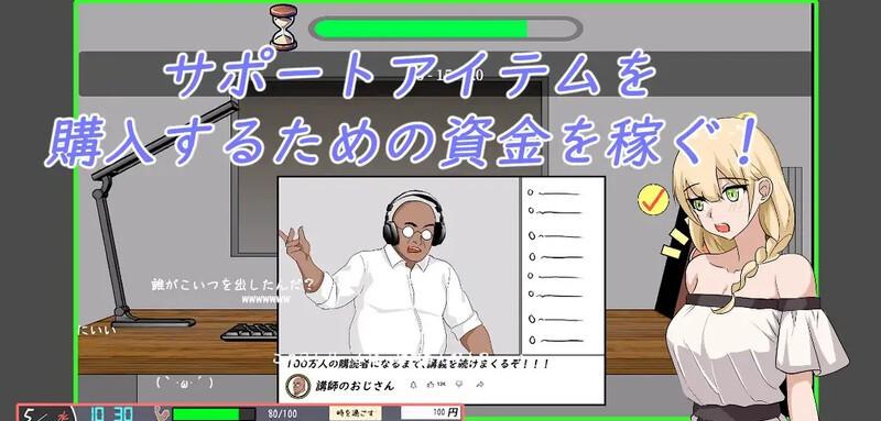 [SLG] [爆款SLG/NTR牛头人/像素全动态]NTR课程（NTRレッスン）V1.5.3 汉化中文[4.50G]