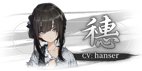 【pc】【饿殍明末千里行】最近爆火的国产美少女游戏 结局封神意难平!完美中文整合版 夸克