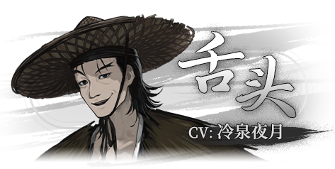 【pc】【饿殍明末千里行】最近爆火的国产美少女游戏 结局封神意难平!完美中文整合版 夸克