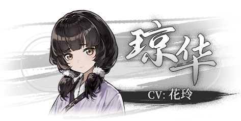 【pc】【饿殍明末千里行】最近爆火的国产美少女游戏 结局封神意难平!完美中文整合版 夸克