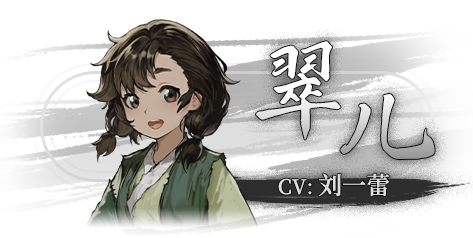 【pc】【饿殍明末千里行】最近爆火的国产美少女游戏 结局封神意难平!完美中文整合版 夸克