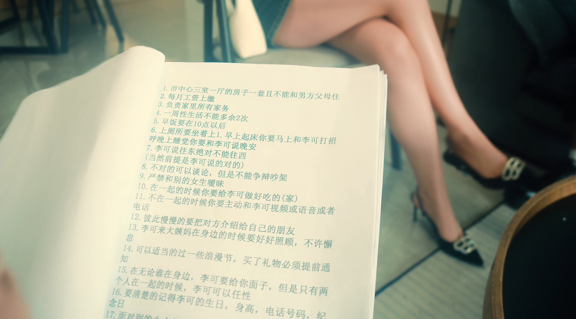 《做你的猫》悬疑题材真人影像游戏,大型情感纠纷现场