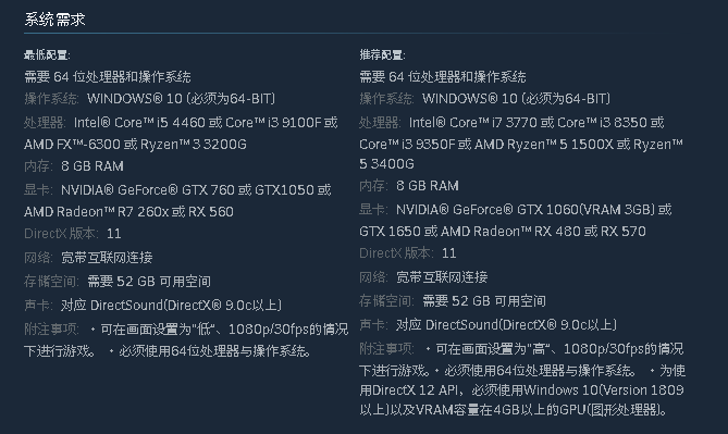 【PC】怪物猎人世界全DLC中文学习版V15.23【10.19更新,附怪物猎人世界-崛起学习版 夸克