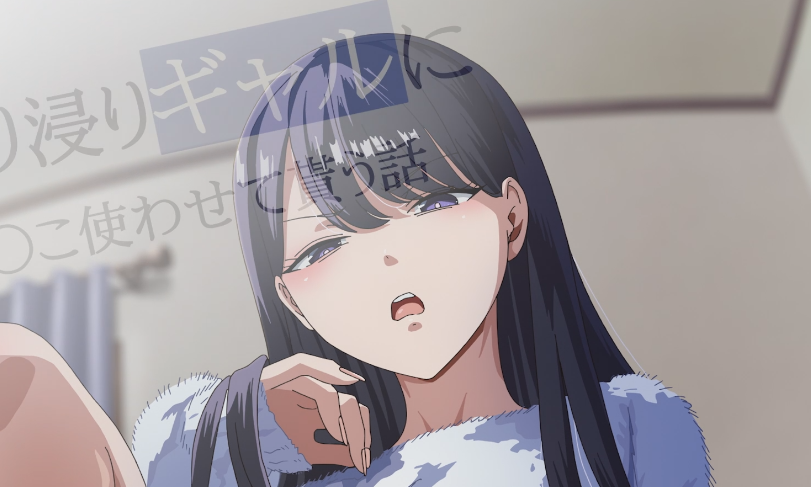 【中字】原画 泡在我家的辣妹同意我用她的小穴 2  2v+1.37g百度盘