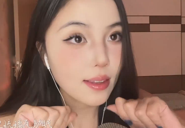 琉璃瓦助眠 爱发电口水画画画 1V125M百度盘