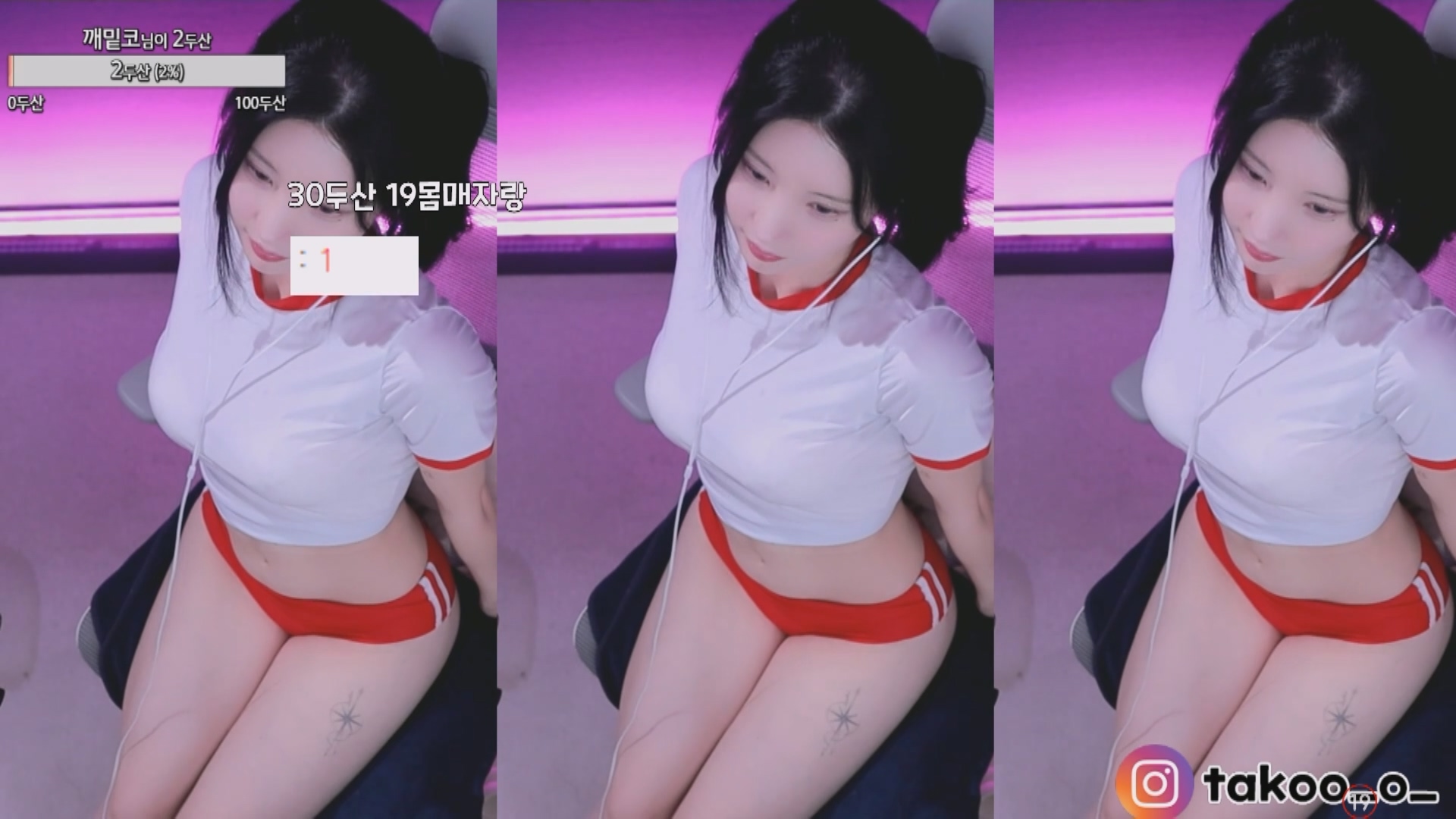BJ牛奶240415【1.84G】