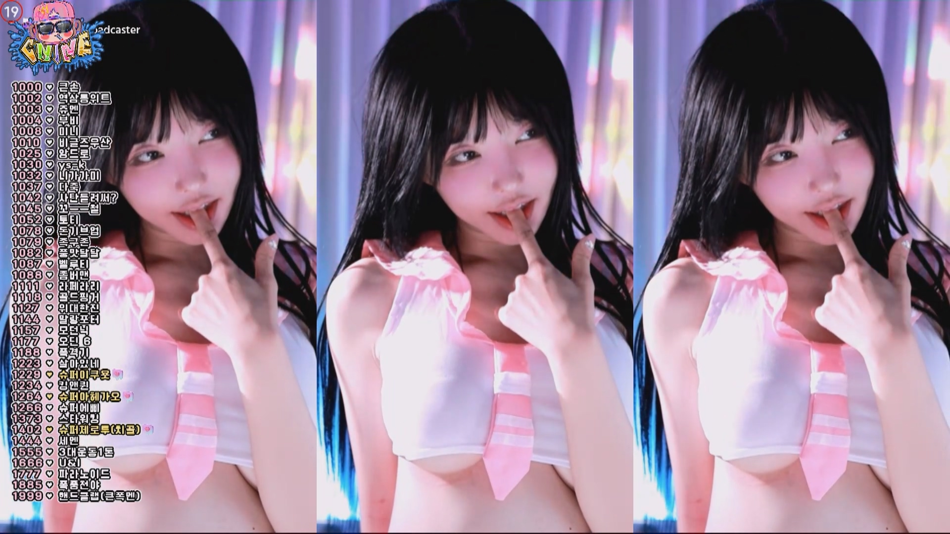BJ马兰苏希240418【2.3G】