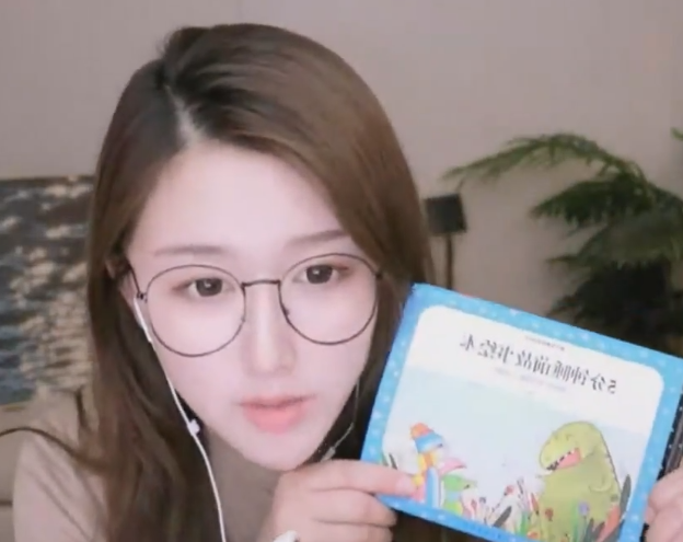 李允儿_温柔小姐姐给小孩子讲故事+轻松入睡1V106M百度盘