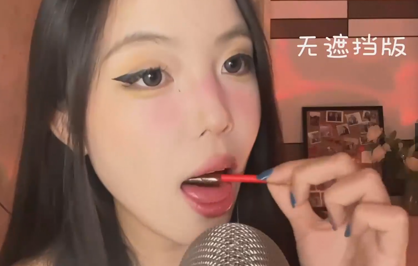 琉璃瓦助眠_棒棒糖食音😋_爱发电包月1V155M百度盘